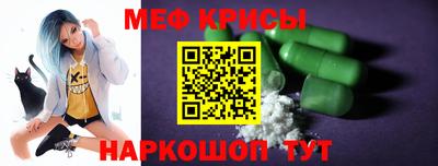 гидра Кинель