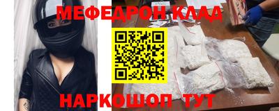 дмт Кимры