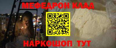 дмт Кимры