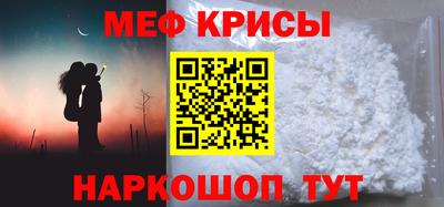 гидра Кинель