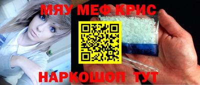 дмт Кимры