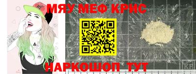 героин Кингисепп