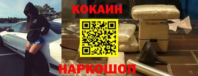 дмт Кимры
