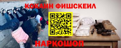 прущий лед Конаково