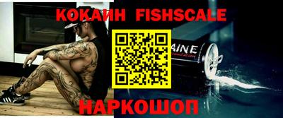прущий лед Конаково