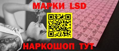 героин Кингисепп