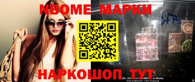 героин Кингисепп