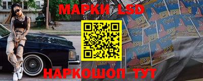 героин Кингисепп