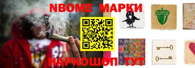дмт Кимры