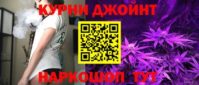 героин Кингисепп