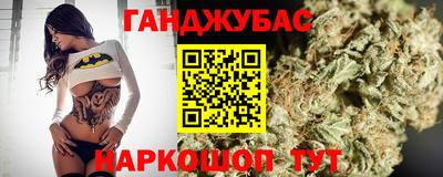героин Кингисепп
