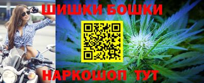 героин Кингисепп