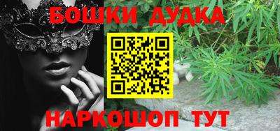 героин Кингисепп