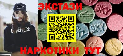 героин Кингисепп