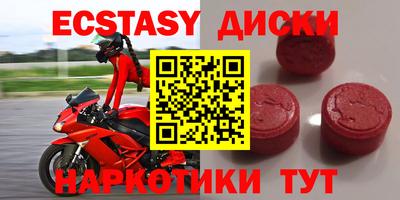 дмт Кимры