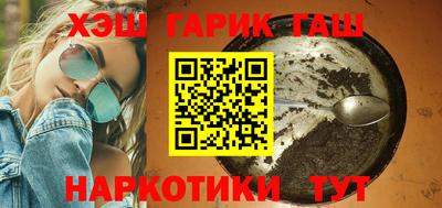 дмт Кимры