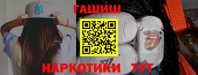 дмт Кимры