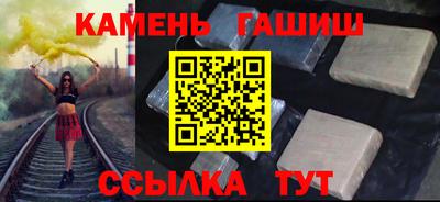героин Кингисепп