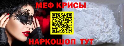героин Кингисепп