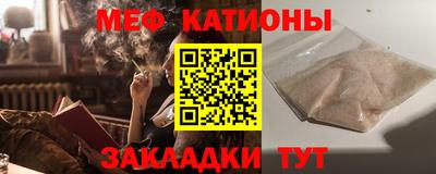 гидра Кинель