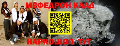 героин Кингисепп