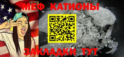 героин Кингисепп