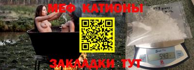 гидра Кинель